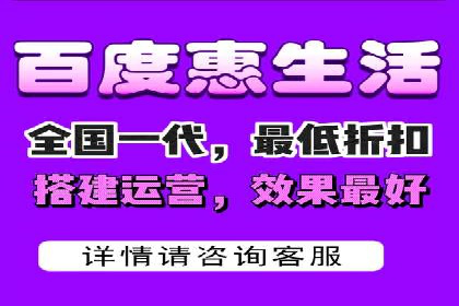 竞价推广开户的背后：企业如何实现广告转化