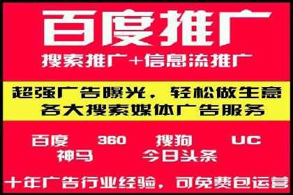 知乎信息流广告的创意设计思路与案例分享